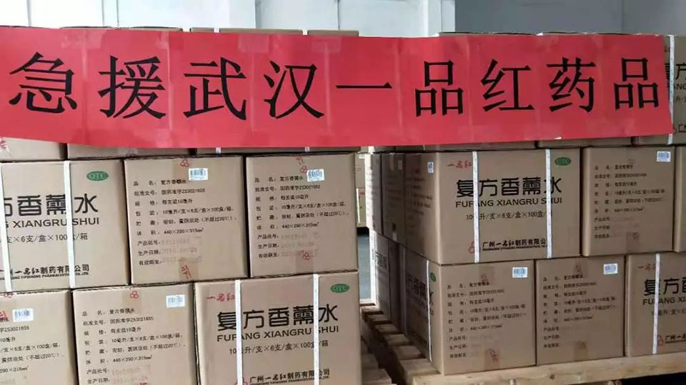 MG游戏官网 - 首页