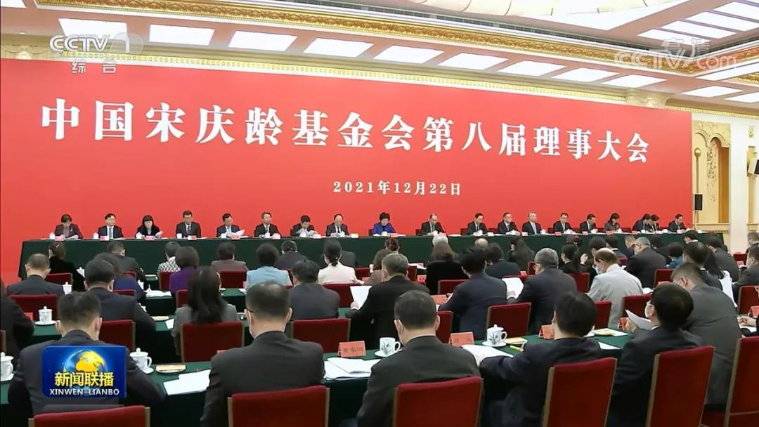 微信图片_20211223091348.jpg