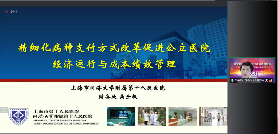 微信图片_20221230205213.png