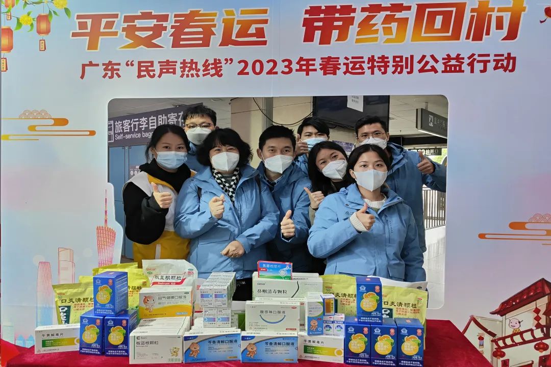 注明: 图片