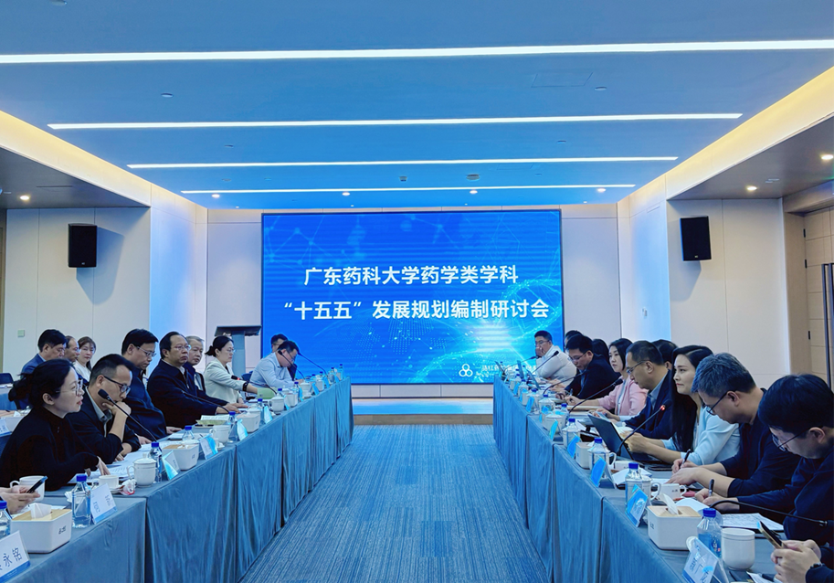 https://mmbiz.qpic.cn/sz_mmbiz_png/sFqAnGX0Tk0ZkfhFYoko8Kv2lia6yDicqHmYfnM2icqz1qZUe6Hc54LOhTDTMabNjt5WVvSIJwicmO6ByBAKVzeQOQ/640?wx_fmt=png