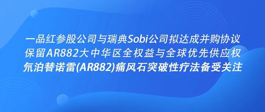 https://mmbiz.qpic.cn/sz_mmbiz_jpg/sFqAnGX0Tk0OueZiaAXkPGeBpOZe5zoyjCAqU130O5oJA4FCLPvibrPPyGQuicnYvpGeGly7Atk3aE3kmU94NibvRg/640?wx_fmt=jpeg